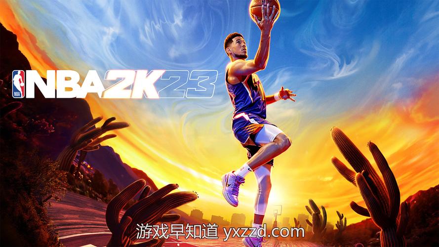 nba网络游戏；nba游戏叫啥