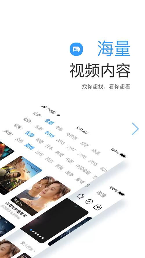 b直播；b直播体育立即玩游戏1.安卓好版本.cc
