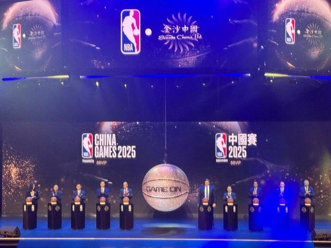 nba中国官方网站；下载nba中国官方网站